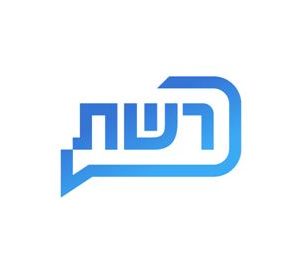 כתבה ברשת ערוץ 13