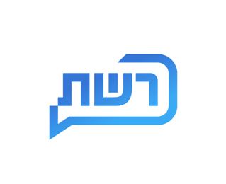 כתבה ברשת ערוץ 13